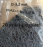 Made in USA! 20кг НА РОЗРИВ! Комплект посилених американських ланцюжків під армійські жетони 68+11 см. Нержавіюча сталь. D=3,2 мм, фото 3