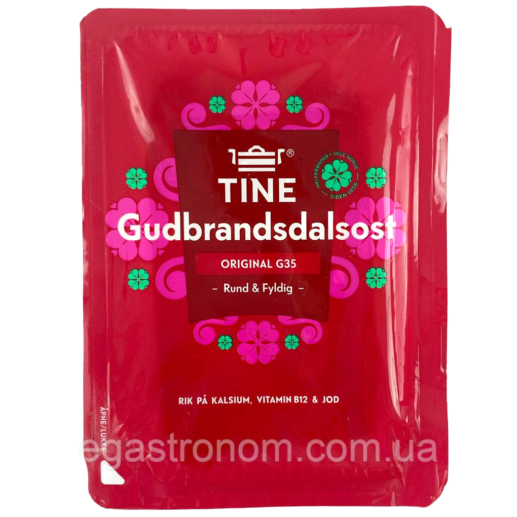 Сир нарізка карамельний гудбрандсдален Тайн Tine gudbrandsdalen 130g 12шт/ящ (Код: 00-00016292), фото 1