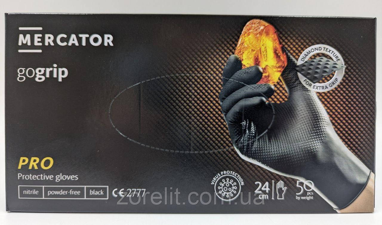 Рукавички нітрилові MERCATOR gogrip black 50шт/уп. Розмір ХL