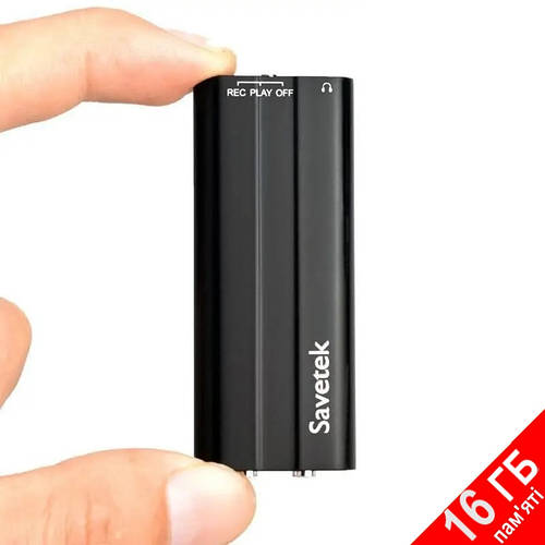 Мини диктофон для скрытой записи (ГОЛОСОВОЙ) Savetek 600 (50 часов ...