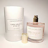 Zarkoperfume Purple MOLeCULE 070.07 (Заркопарфюм Перпл Молекула 070.07) парфюмированная вода, 100 мл, фото 4