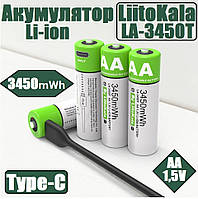 Акумулятор LiitoKala Li-ion LA-3450T 3450mWh AA 1.5V Type-C