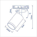 Трековий світильник під лампу GU10 Feron ML333 білий, фото 3