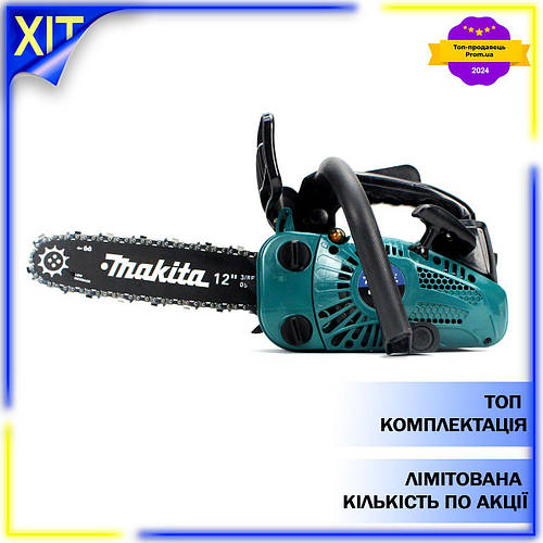 Бензопила Makita EA311PL (шина 30 см, 1.8 кВт) Цепная пила Макита ...