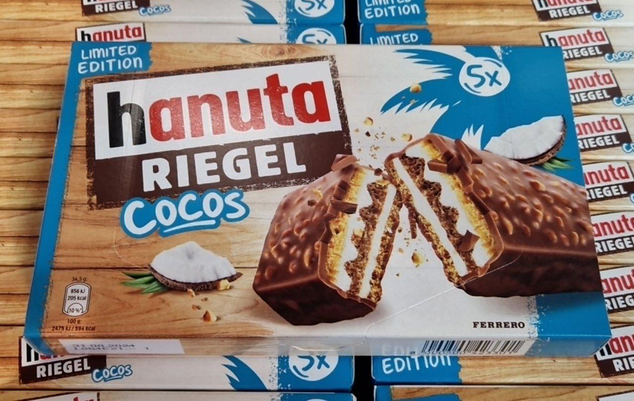 Вафельки HANUTA RIEGEL Cocos 172.5 г.