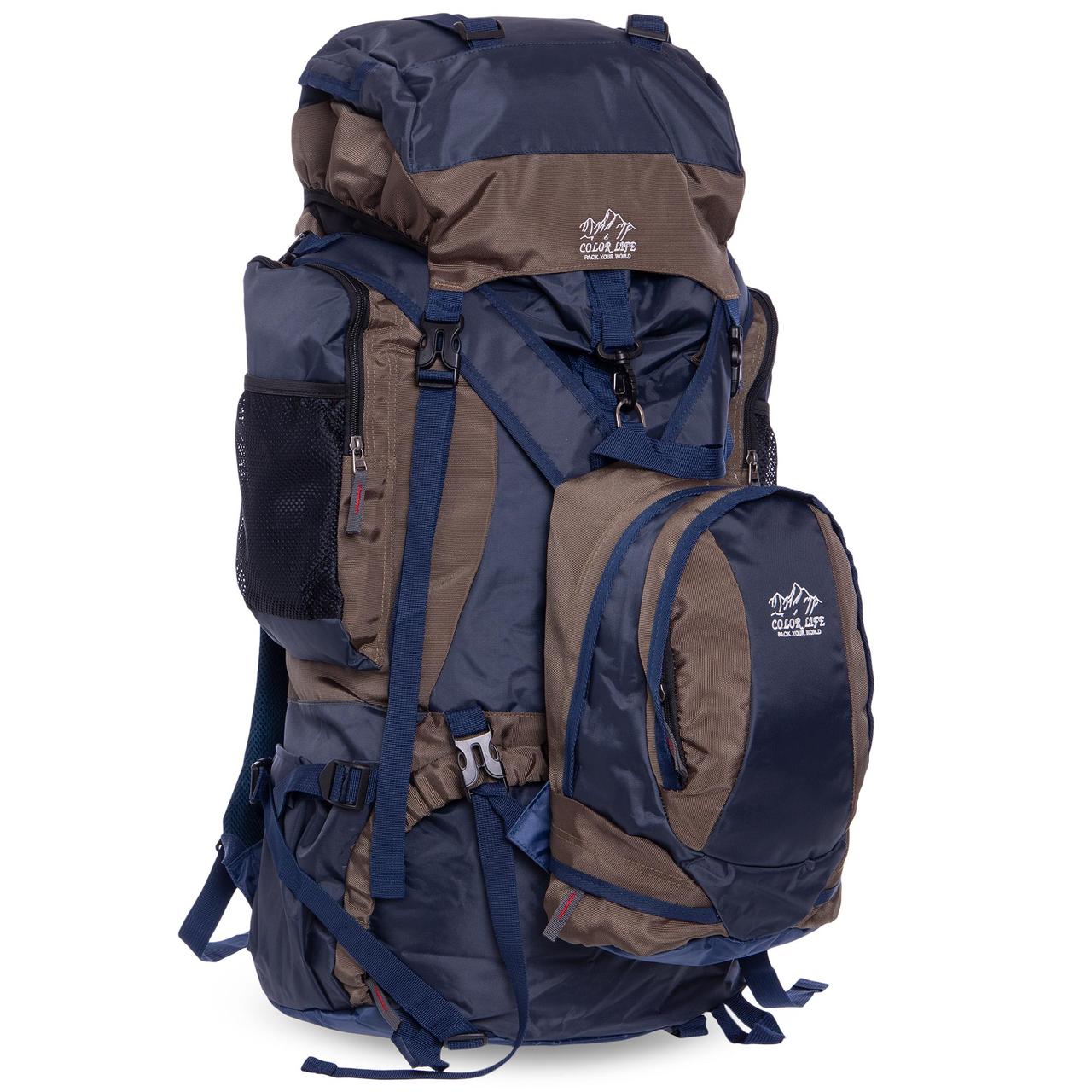 Рюкзак туристичний 2 в 1 COLOR LIFE 159 90+10л