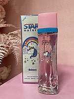 Парфуми Star Nature Єдиноріг