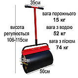 Каток садовий для газону ручний трамбувальник, фото 2