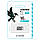 Флеш пам'ять Wibrand Hawk 16 GB Silver USB 2.0 (WI2.0/HA16M1S), фото 3