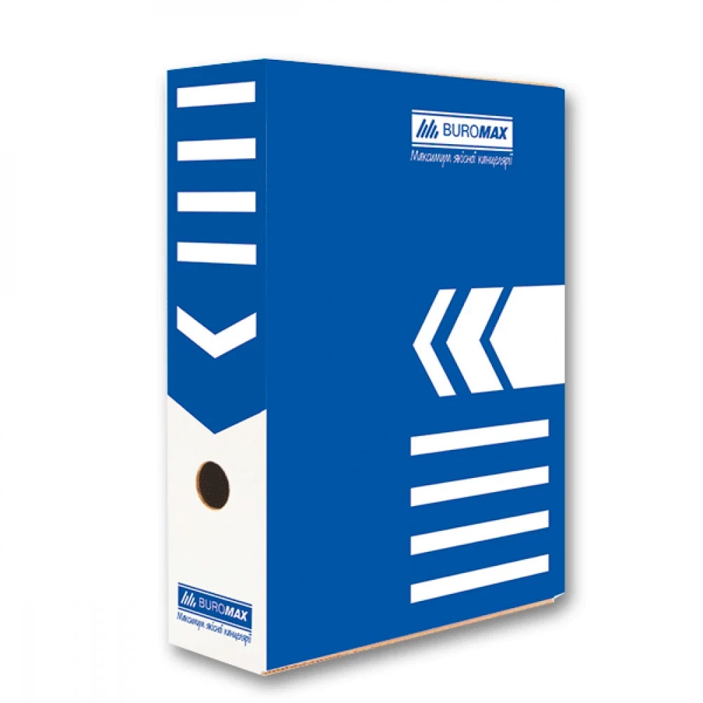Бокс для архивации документов (А4,150 мм,синий) BuroMAX BM BM 3262-02 ...