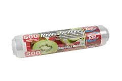 Плівка харчова, пакувальна