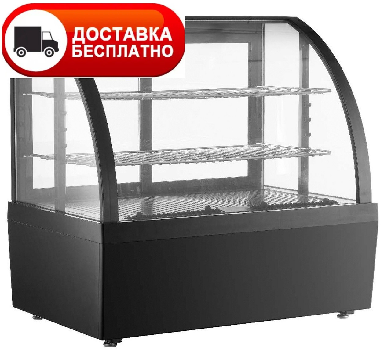 Холодильна вітрина GoodFood RTW100L3 Premium