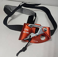 Затискач FA ALTER для ноги вага 95г