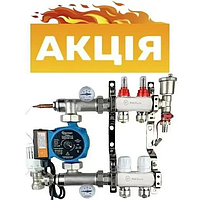 Колектор для теплої підлоги на 2 контури в зборі з насосом  (НІМЕЧЧИНА)