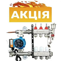 Колектор для теплої підлоги на 3 контури в зборі з насосом (НІМЕЧЧИНА)