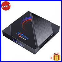 Смарт ТВ-приставка H96 MAX 4/64 GB, смарт приставка медіа плеєр для телевізора Android 10.0