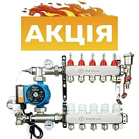Колектор для теплої підлоги на 5 контурів в зборі з насосом   (НІМЕЧЧИНА)