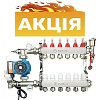 Колектор для теплої підлоги на 6 контурів в зборі з насосом   (НІМЕЧЧИНА)