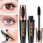 Капсули для волосся 30шт Sevich + Туш 4D Vibely Xpress Control / Капсули з оліями для блиску волосся, фото 9