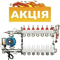 Колектор для теплої підлоги на 7 контурів в зборі з насосом  (НІМЕЧЧИНА)