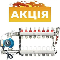 Колектор для теплої підлоги на 8 контурів в зборі з насосом   (НІМЕЧЧИНА)