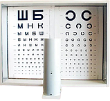 Набір таблиць для перевірки зору АР-02М Медапаратура, фото 2