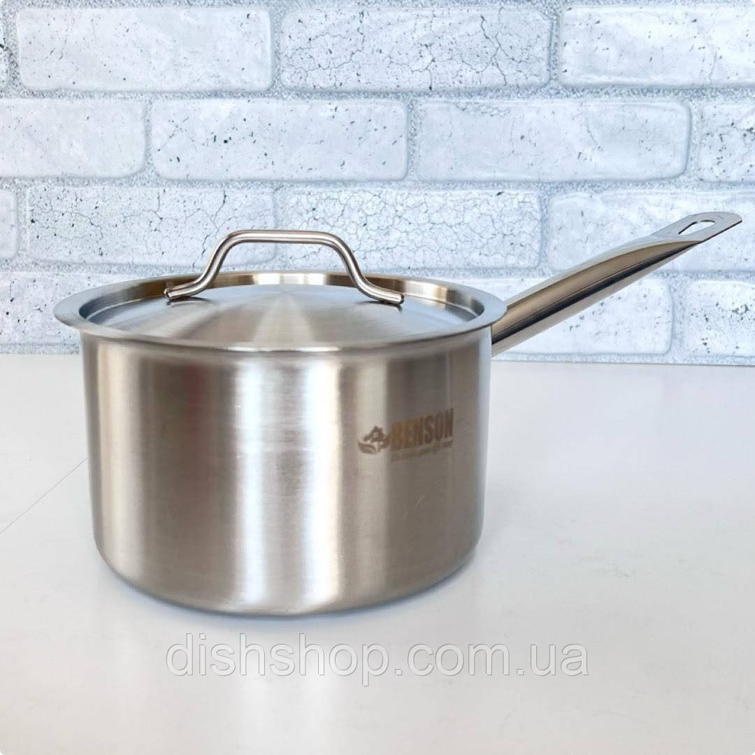 Ківш-сотейник 1.9 л з кришкою з нержавіючої сталі Benson