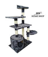 Кігтеточка "Ігровий комплекс для кішок" CatTree 1305 Grey