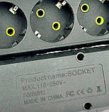 Подовжувач UA Power F43U 3USB на 3 розетки, 4 м, чорний, фото 4