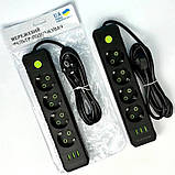 Подовжувач UA Power F44U 3USB на 4 розетки, 4 м, чорний, фото 5