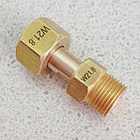 Подовжувач W21,8 для балонів з коміром (права різьба), фото 4