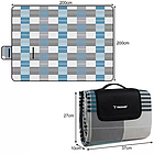 Пляжна ковдра з утеплювачем 200х200см Trizand 21077, фото 3