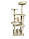 Кігтеточка "Ігровий комплекс для кішок CatTree 1223" Beige, фото 3