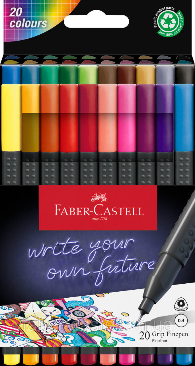 Набір ручок капілярних Faber-Castell Grip Finepen тригранна 0,4 мм 20 кольорів, 151620