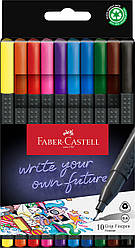 Набір ручок капілярних Faber-Castell Grip Finepen тригранна 0,4 мм, 10 кольорів, 151610