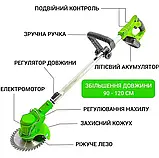 Акумуляторний тример газонокосарка для коса трави з двома акумуляторами 48V, фото 3