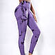 Жіночі Лосіни для спорту та повсякденного життя, Фіолетові - фото 3 - id-p1836159521