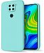 Чохол силіконовий SLIM для Xiaomi Redmi Note 9 / Redmi 10X 4g Tiffany зк кб - фото 1 - id-p2094548895