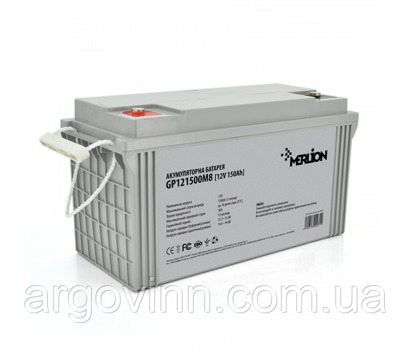 Акумуляторна батарея MERLION AGM GP121500M8 12 V 150 Ah (483 х 170 х 241) , 41 kg White Q1/24