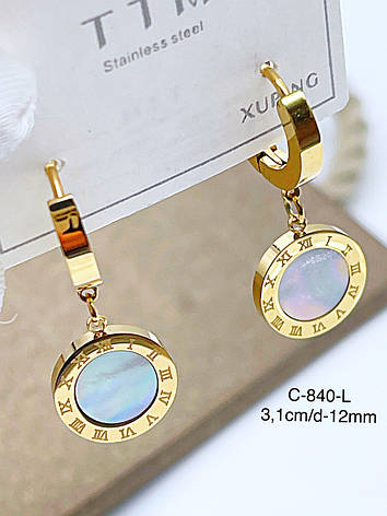 Сережки Xuping Stainlees steel позолота 14к, фото 1