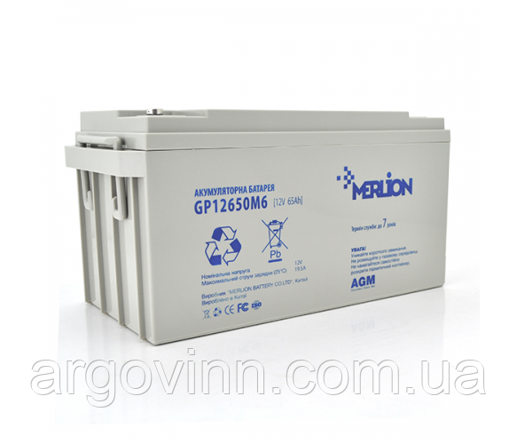 Акумуляторна батарея MERLION AGM GP12650M6 12 V 65 Ah (350 x 165 x 178), 18 kg White Q1/48