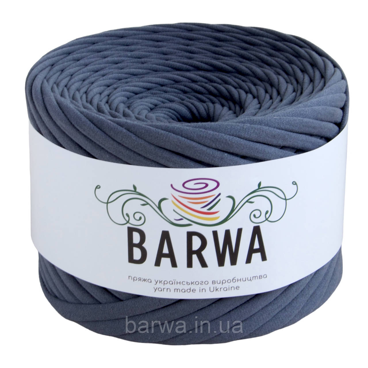 Пряжа трикотажна BARWA 7-9 мм, 50 метрів (півбобіна), колір Стоун