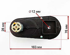Кермовий редуктор дитячого електромобіля Bambi #1 12V RS380 RPM8000 вал 12 мм, фото 4