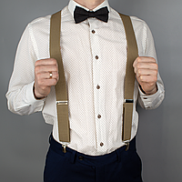 Підтяжки чоловічі гумка 35Y бежеві регульовані на зажимах