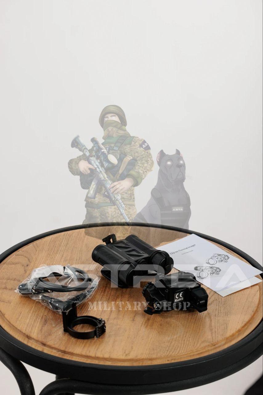 Тепловізійна насадка Jerry CE5