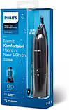 Тример Philips NT1650/16, фото 5