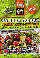 Добриво Чарівна грядка Гумат Супер 100г Агромаксі (ціни від кількості)