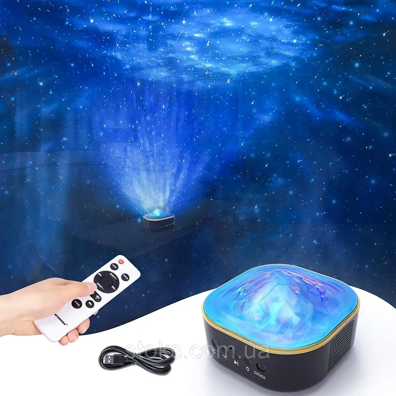 Зоряний проектор Galaxy colorsmoon 2 в 1 з дистанційним керуванням