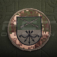 Шеврон НГУ на рукав Запоріжжя хижак-піксель G0822