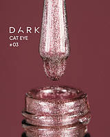 DARK GEL POLISH CAT EYE 03, 10 ML